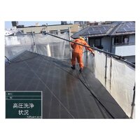 画像253