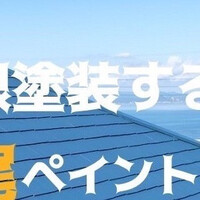 画像327