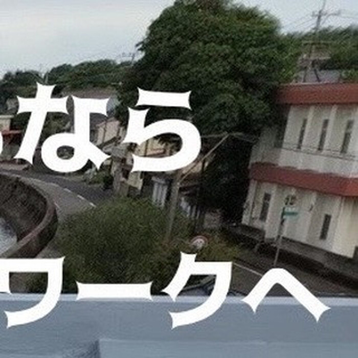 画像361