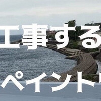 画像363