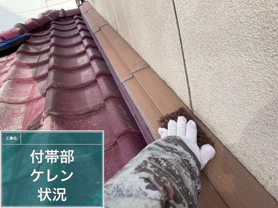 画像426